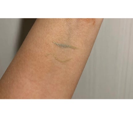 美容液カラーライナー 103 メタリックエメラルド/Borica/リキッドアイライナーの画像