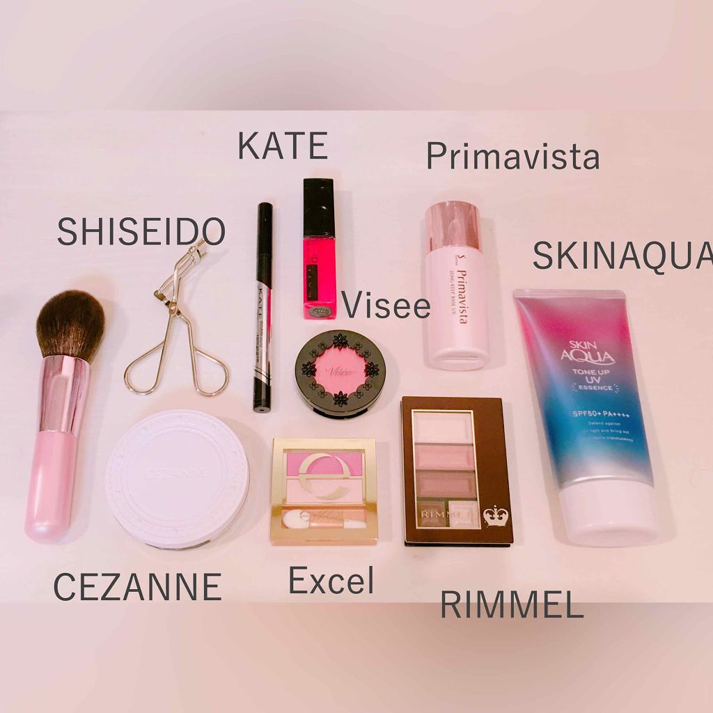 スクールメイク 🏫


┈┈┈┈┈┈┈┈┈┈┈┈┈┈┈┈┈┈┈┈

わたしのスクールメイク使用コスメです◎
私の学校はメイクしちゃダメとは言われてません◎
先生の前では一応暗黙の了解でしないって感じですがみんなしてます🌿
とくに何も言わ