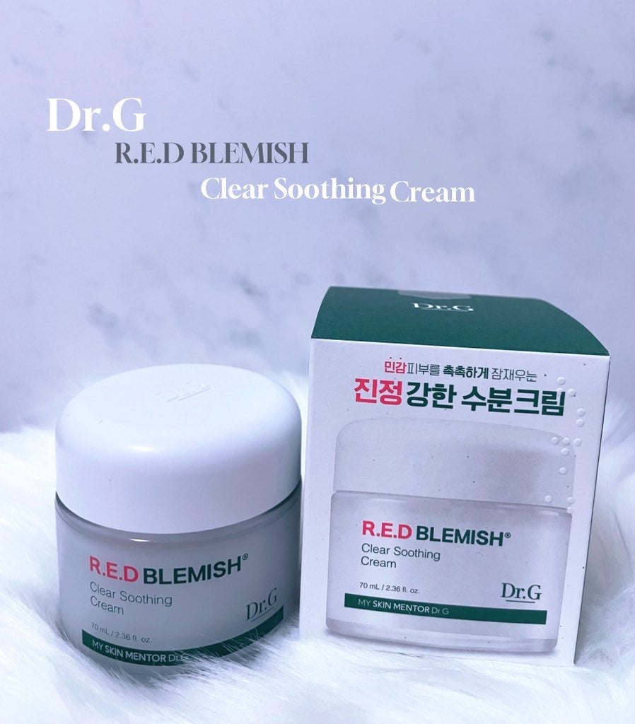 レッドブレミッシュ クリアスージングクリーム/Dr.G/フェイスクリームを使ったクチコミ(1枚目)