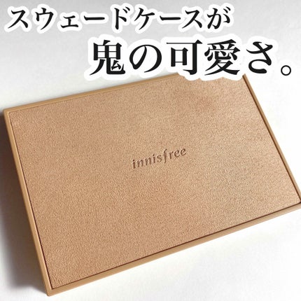 マイアイシャドウ シマー N/innisfree/単色アイシャドウを使ったクチコミ(4枚目)