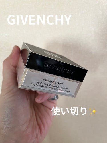 プリズム・リーブル No.3 ローズ・ヴェイル/GIVENCHY/ルースパウダーを使ったクチコミ（1枚目）