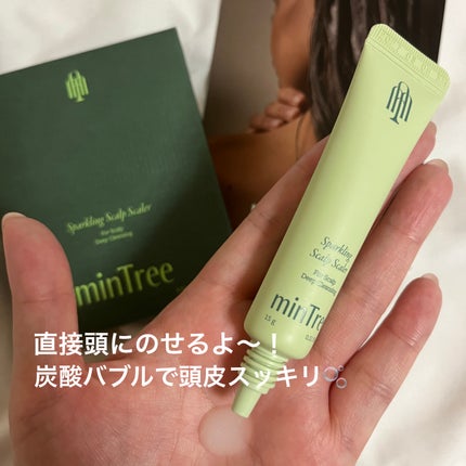 スパークリングスカルプスケーラー/ミンツリー/頭皮ケアを使ったクチコミ(4枚目)