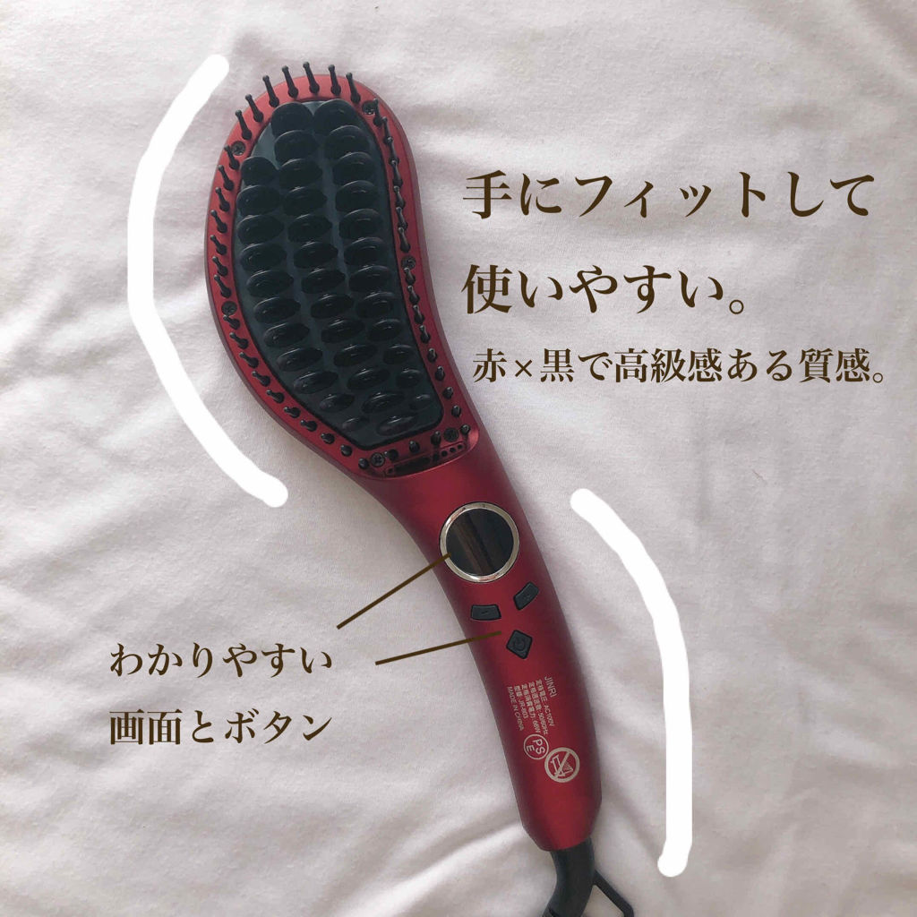 を使ったクチコミ（2枚目）