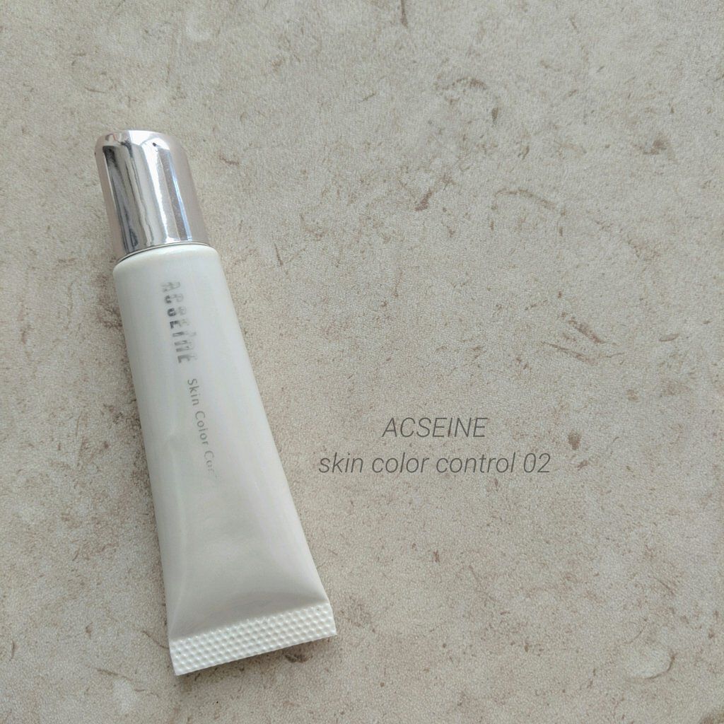 スキンカラーコントロール 02 明るめ/ACSEINE/クリームコンシーラーを使ったクチコミ（1枚目）