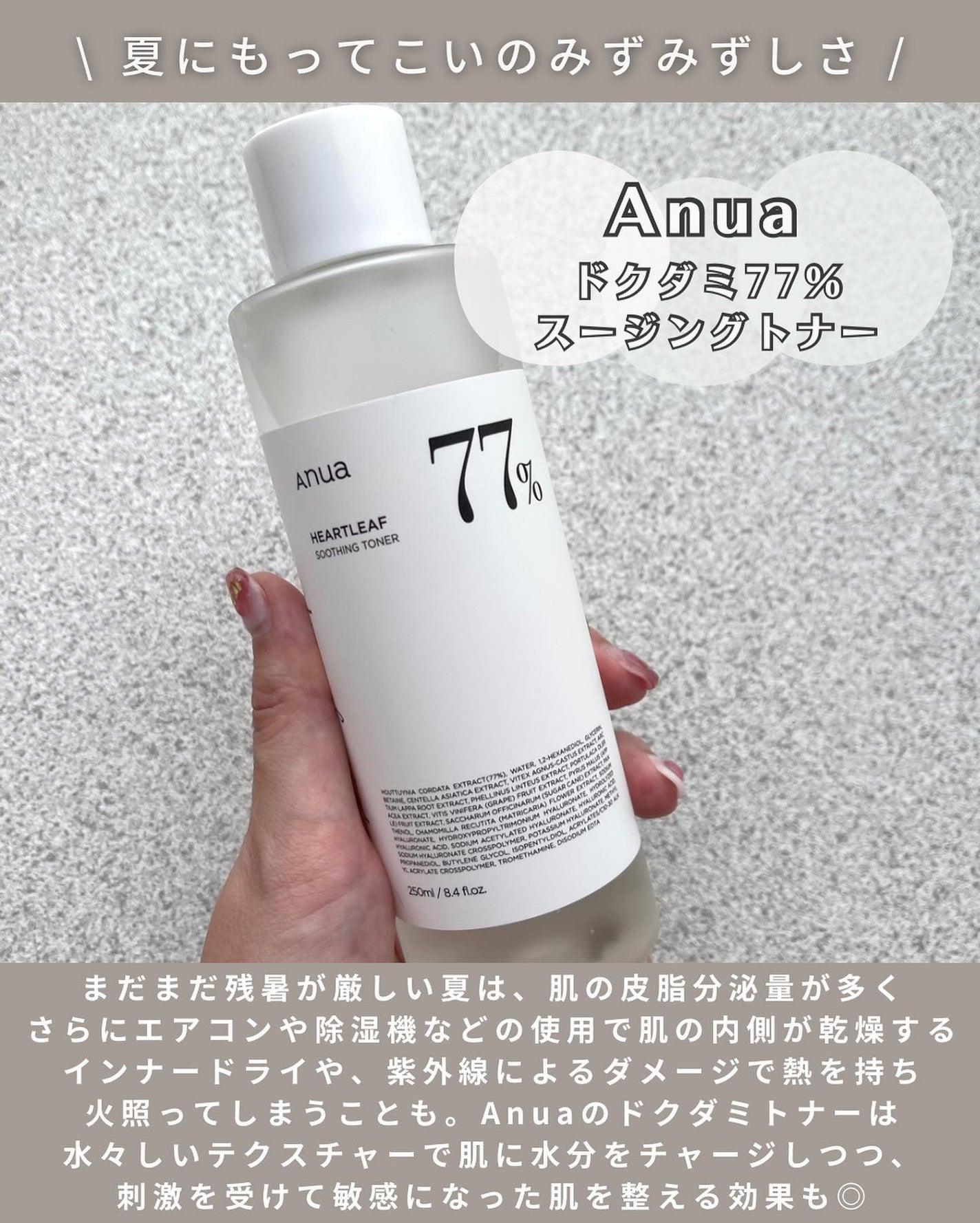 ãããð on LIPS ã3æ¬ç®ãªããŒã倧奜ããããŒïŒâ¡â¡ããã°ããïŒæå¹ã€ã¡ãŒãžã³ã³..ãïŒ2æç®ïŒ