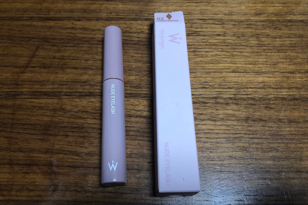 ウォンジョンヨ ヌードアイラッシュ/Wonjungyo/マスカラを使ったクチコミ(1枚目)