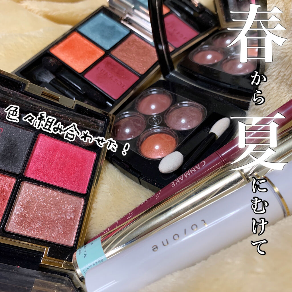 チャンス ワンデー ルフレラセット/CHANCE/ワンデー（１DAY）カラコンを使ったクチコミ（1枚目）