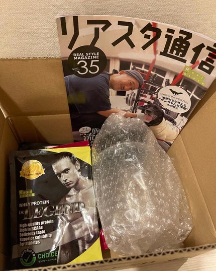 ホエイプロテイン 情熱のパッションフルーツ風味/beLEGEND/ホエイプロテインの画像