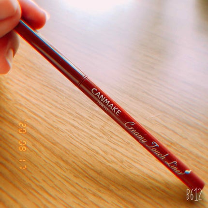 クリーミータッチライナー/キャンメイク/ジェルアイライナーを使ったクチコミ(1枚目)