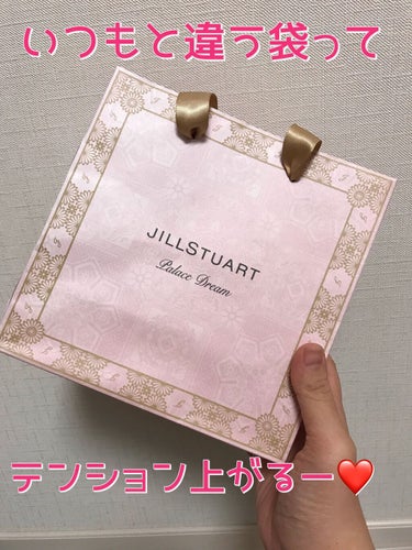 ジルスチュアート ボディミルク/JILL STUART/ボディミルクを使ったクチコミ（9枚目）