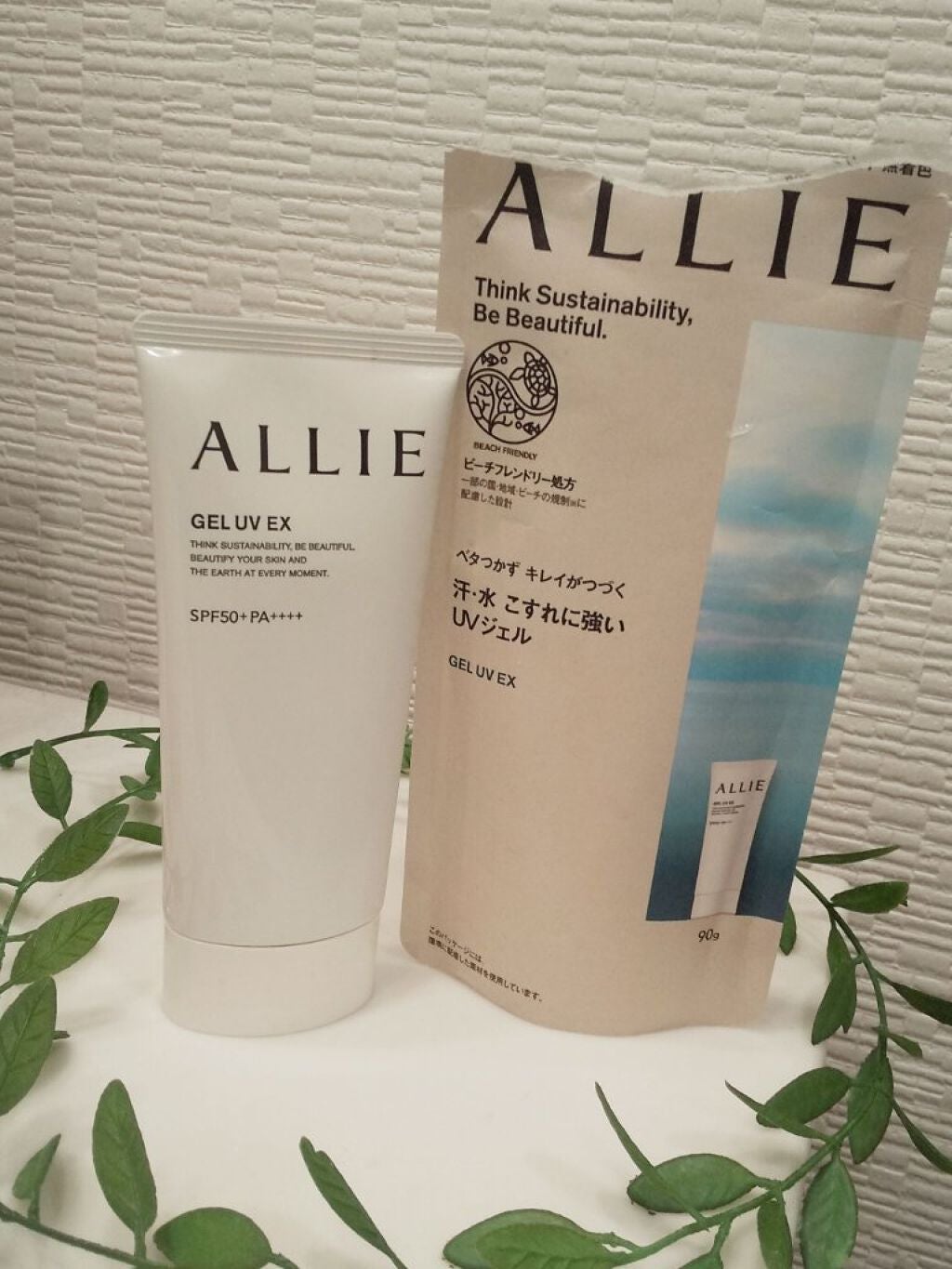 アリィー クロノビューティ ジェルUV EX/アリィー/日焼け止めジェルを使ったクチコミ(1枚目)