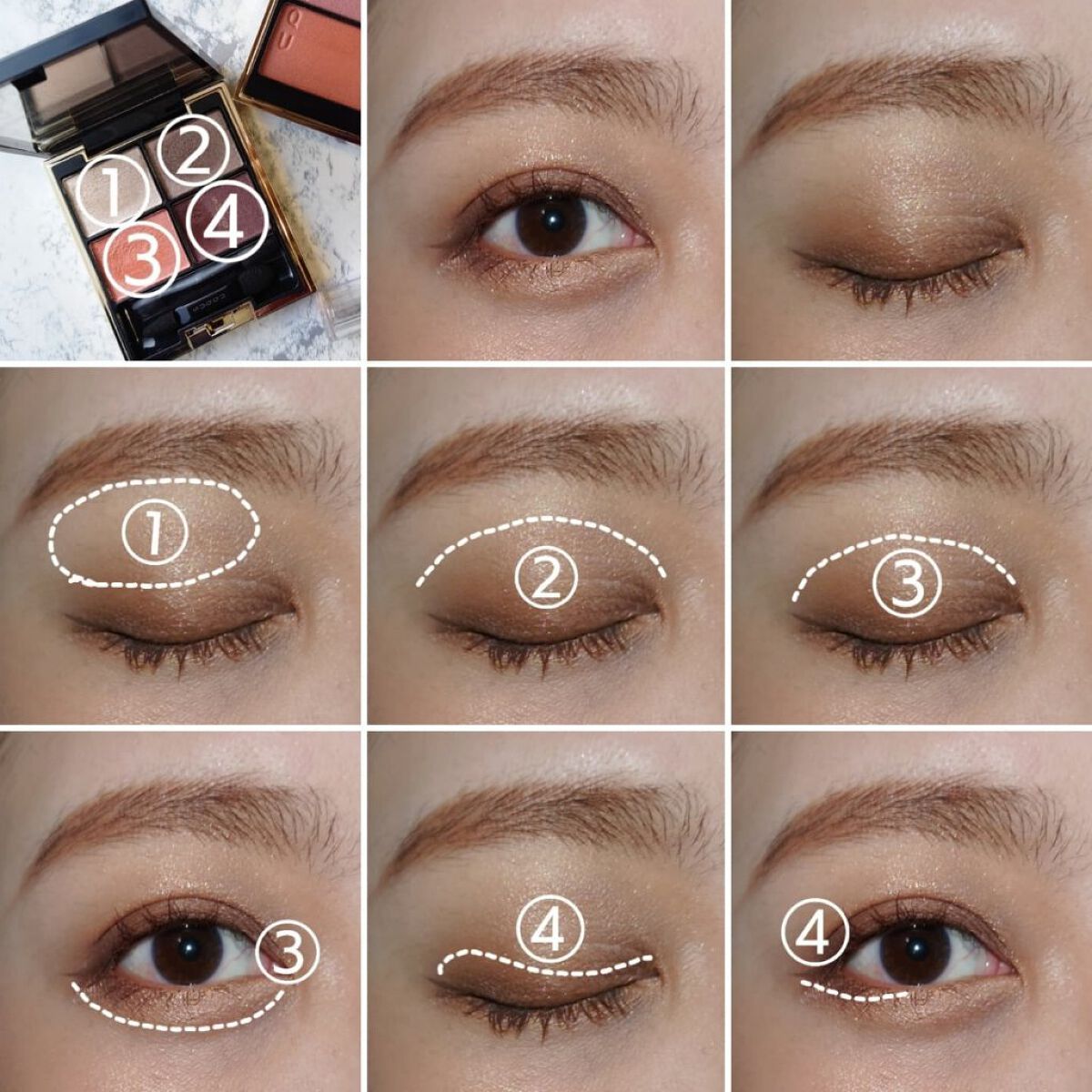 デザイニング カラー アイズ｜SUQQUの使い方を徹底解説 - いつも閲覧