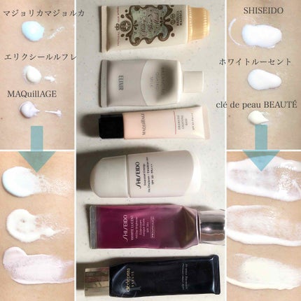 ホワイトルーセント オール デー ブライトナーN/SHISEIDO/日焼け止め・UVケアを使ったクチコミ(2枚目)