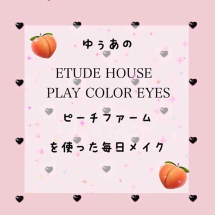 ダブルラインエキスパート/KATE/リキッドアイライナーを使ったクチコミ(1枚目)
