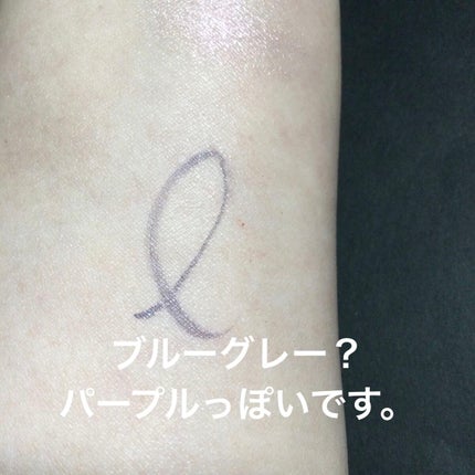 プライムリキッドアイライナー リッチジュエル/ヒロインメイク/リキッドアイライナーを使ったクチコミ(2枚目)