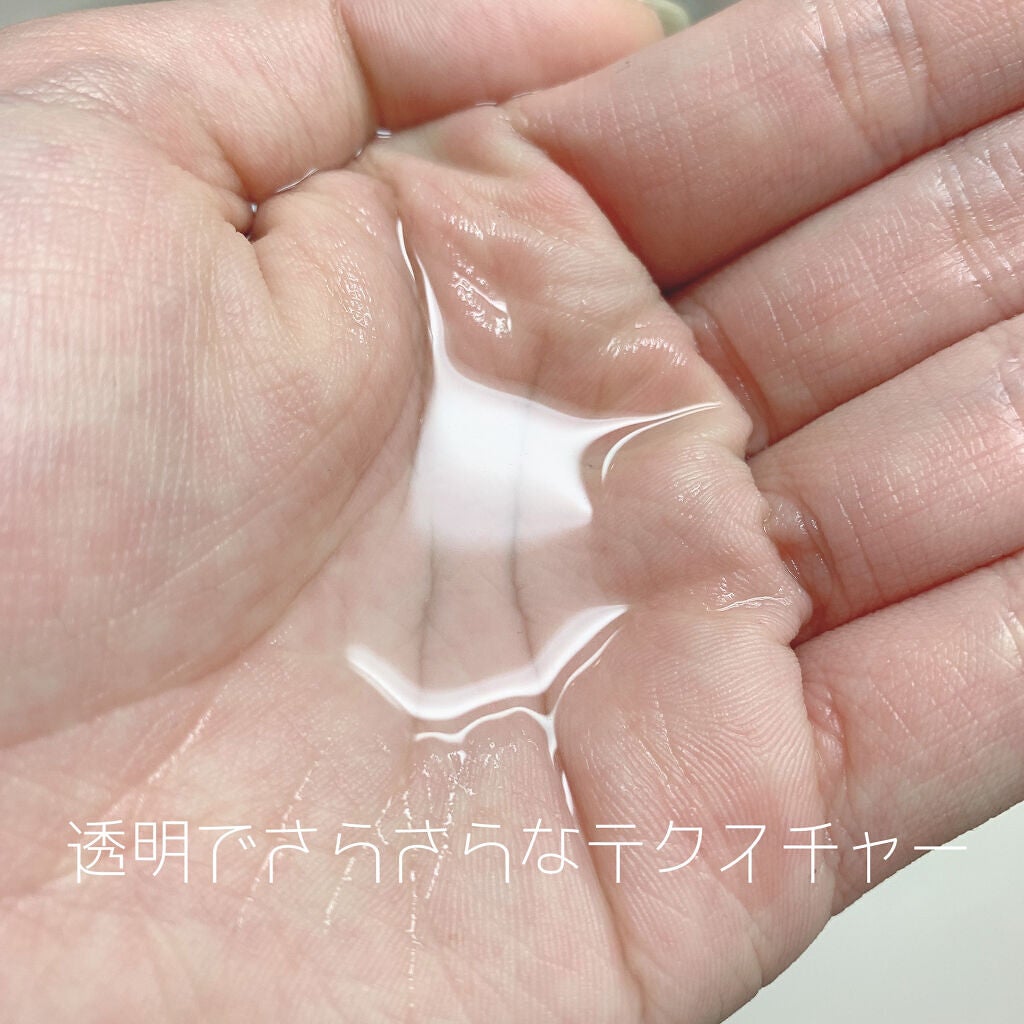 ドクダミ 77 スージングトナー/Anua/化粧水を使ったクチコミ(3枚目)