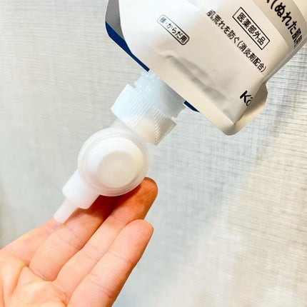 バスタイム モイストバリアクリーム/キュレル/ボディクリームを使ったクチコミ(3枚目)