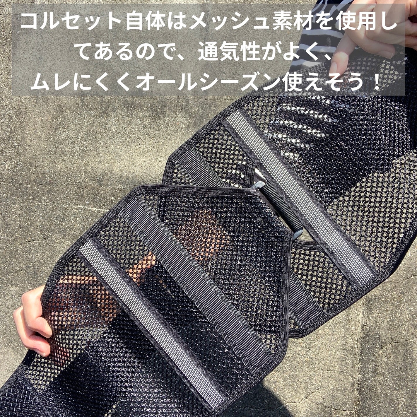 ぽち on LIPS 「わたしは酷いヘルニアで手術もしたので、コルセットは沢山持ってい..」(3枚目)