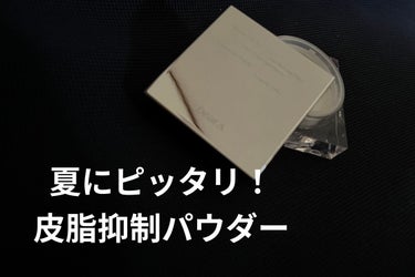 夏にちょうど良い💕
サラサラのフェイスパウダー見つけました！

30℃を超える猛暑を経験し、熱中症にもなりかけ🥵汗も掻き、これではダメだと、フェイスパウダーを変えることを決意しました。

コスメデコルテ