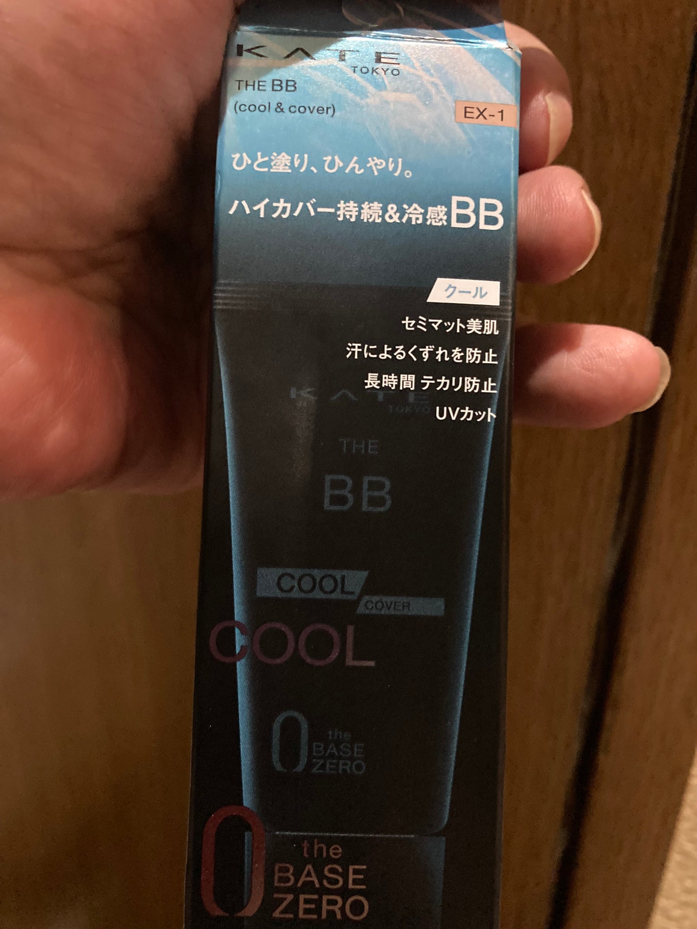 リップモンスター スフレマット/KATE/口紅を使ったクチコミ(5枚目)