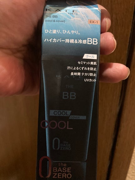 リップモンスター スフレマット/KATE/口紅を使ったクチコミ(5枚目)