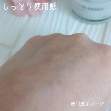 RTXセラム ぺプチショット/Dr.G/美容液を使ったクチコミ(9枚目)