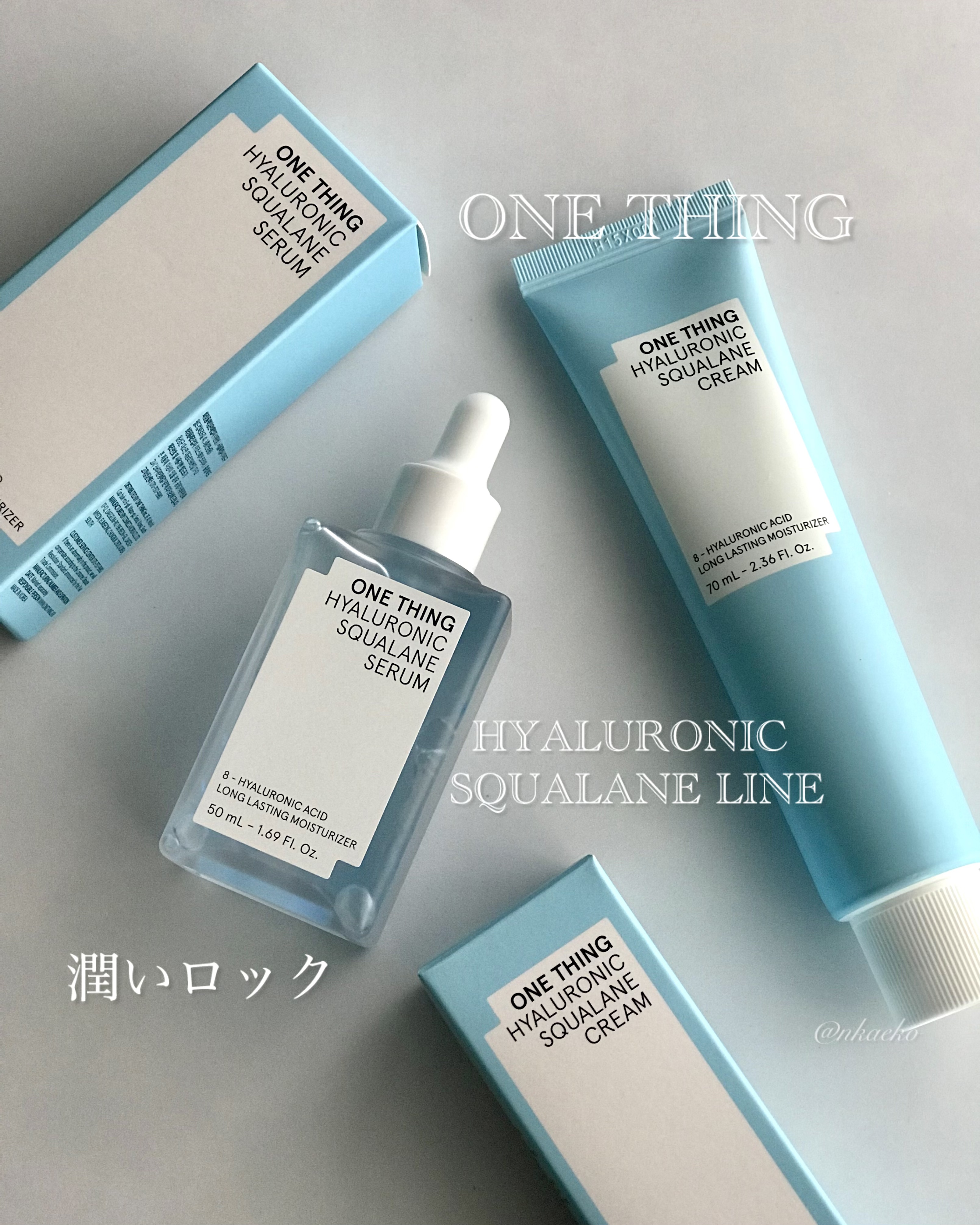 ヒアルロニックスクワランクリーム/ONE THING/フェイスクリームを使ったクチコミ（1枚目）