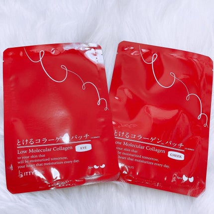 イッティ とけるコラーゲン/イッティ/美容液を使ったクチコミ(3枚目)