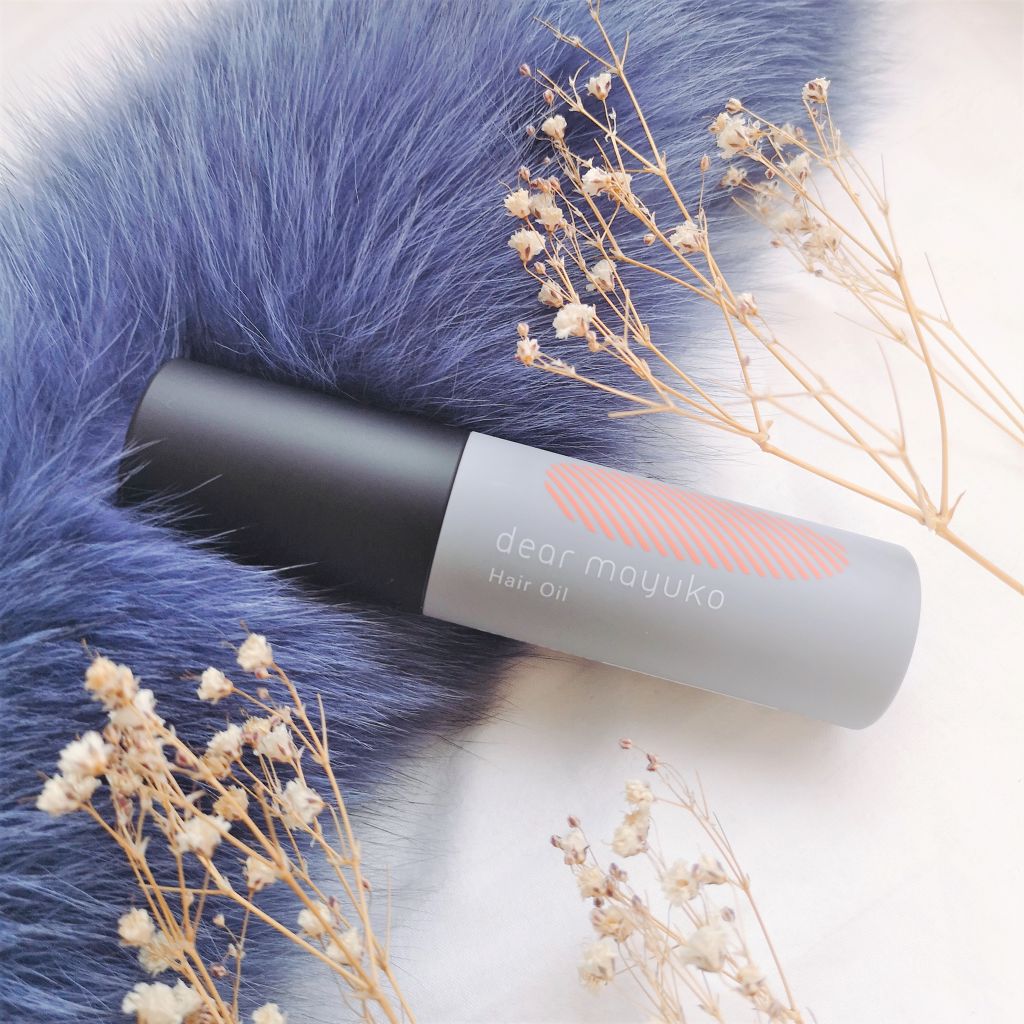 ディアマユコ ヘアオイル/dear mayuko/ヘアオイルを使ったクチコミ（1枚目）
