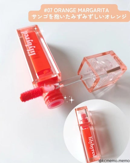 ジューシーライアー ウォーターティント/lilybyred/リップティントを使ったクチコミ(5枚目)