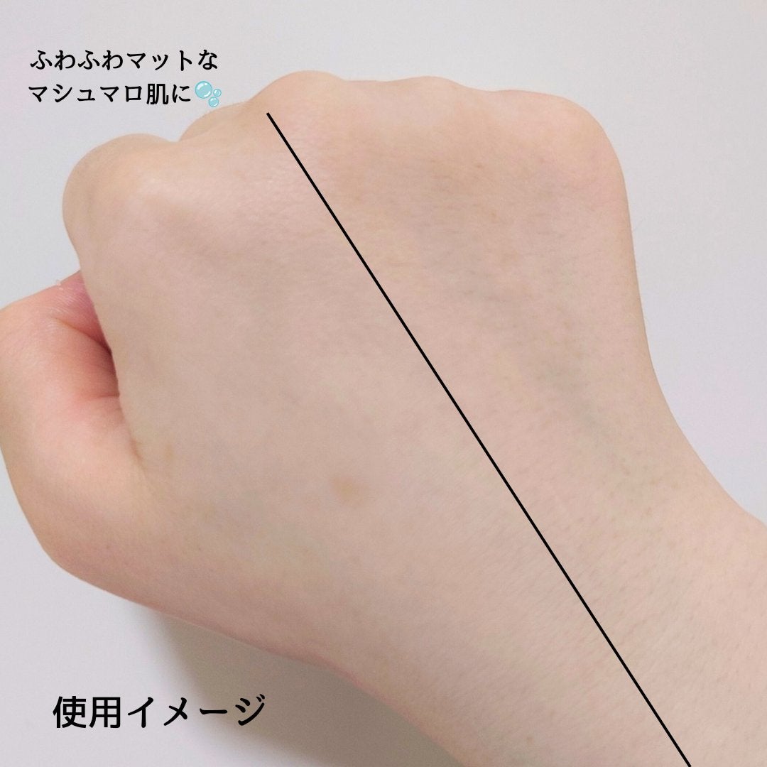 マシュマロフィニッシュパウダー ~Abloom~/キャンメイク/プレストパウダーを使ったクチコミ(4枚目)