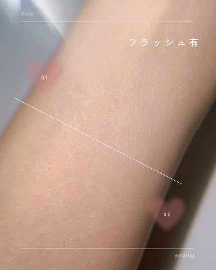 トリニタス グロウ パウダー/Visée/ルースパウダーを使ったクチコミ(6枚目)