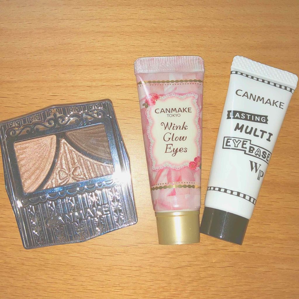 ラスティングマルチアイベース WP/キャンメイク/アイシャドウベースを使ったクチコミ(1枚目)