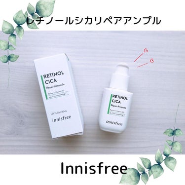 レチノール　シカ　リペア　セラム/innisfree/美容液を使ったクチコミ（1枚目）