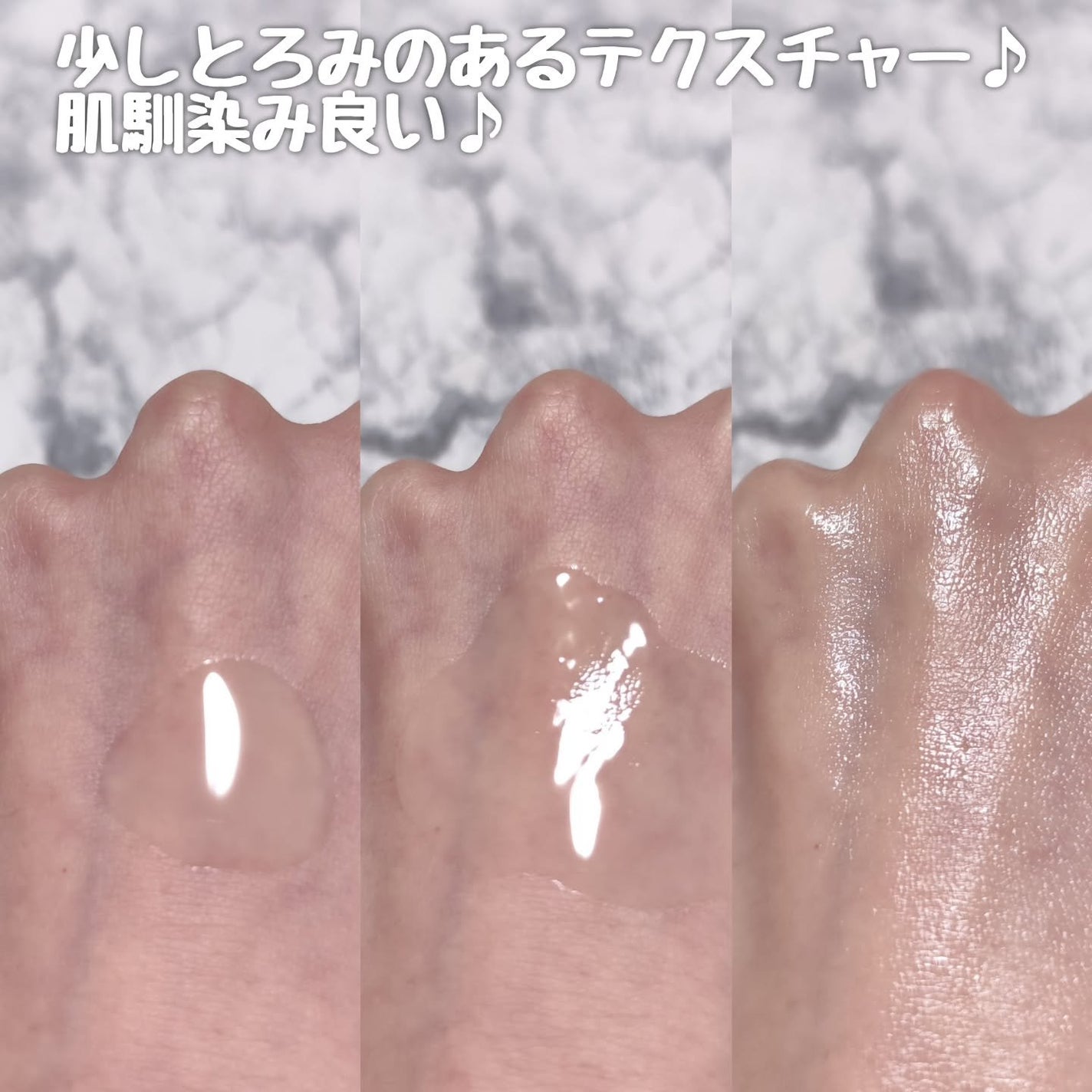 TX-Cream/Dr.Melaxin/フェイスクリームを使ったクチコミ(4枚目)