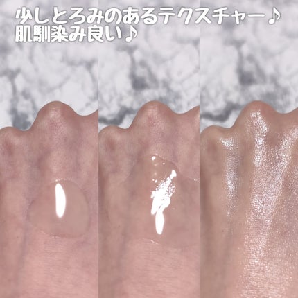 TX-Cream/Dr.Melaxin/フェイスクリームを使ったクチコミ(4枚目)