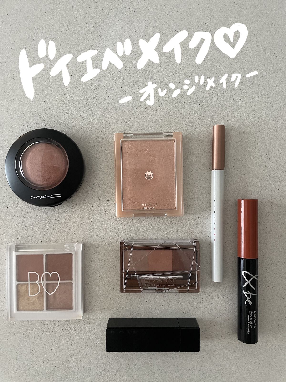 M·A·C ミネラライズ ブラッシュ/M・A・C/パウダーチークを使ったクチコミ（1枚目）