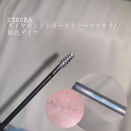 ダイヤモンドシリーズ カラーマスカラ/ZEESEA/マスカラを使ったクチコミ(1枚目)