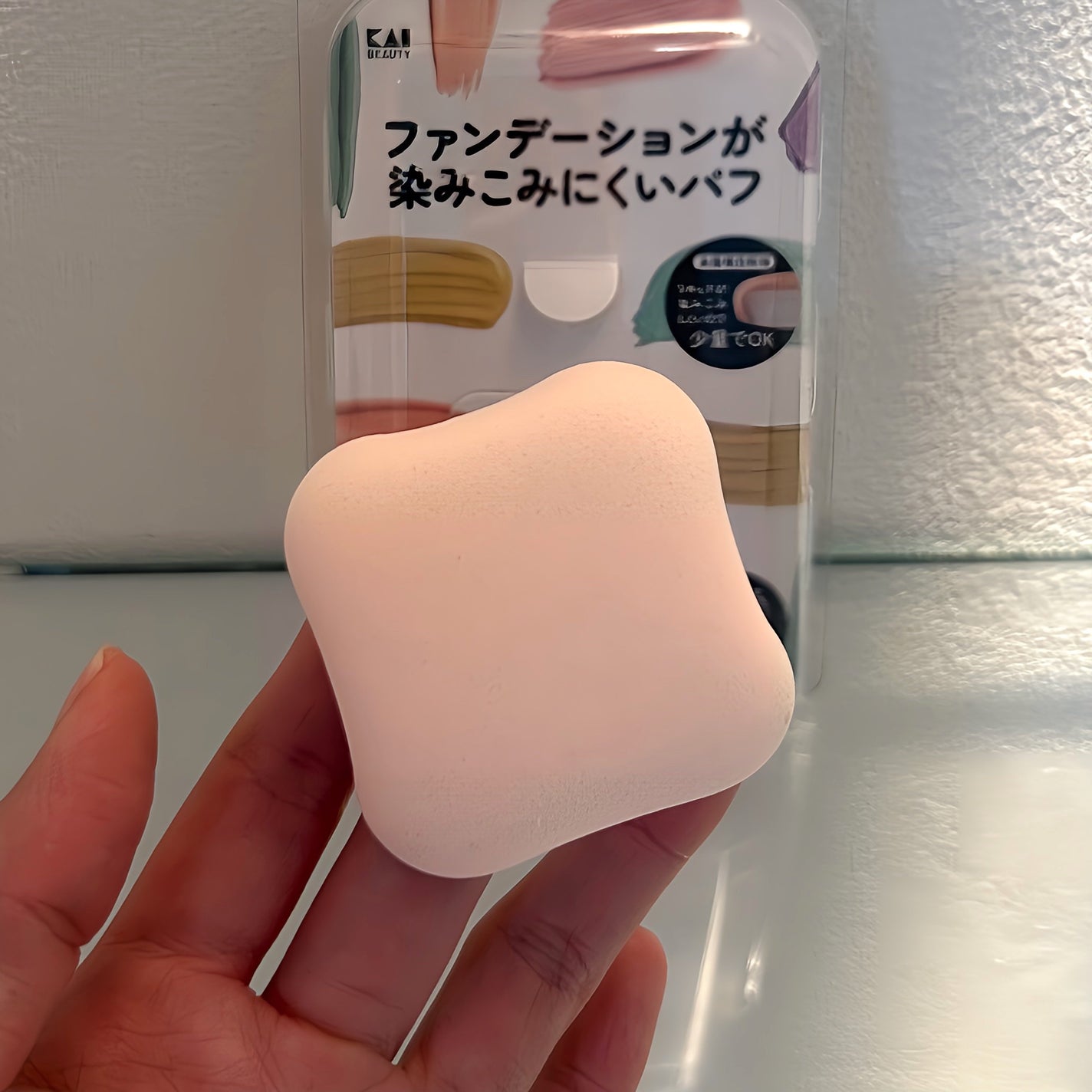 ファンデーションが染みこみにくいパフ/貝印/パフ・スポンジを使ったクチコミ(2枚目)