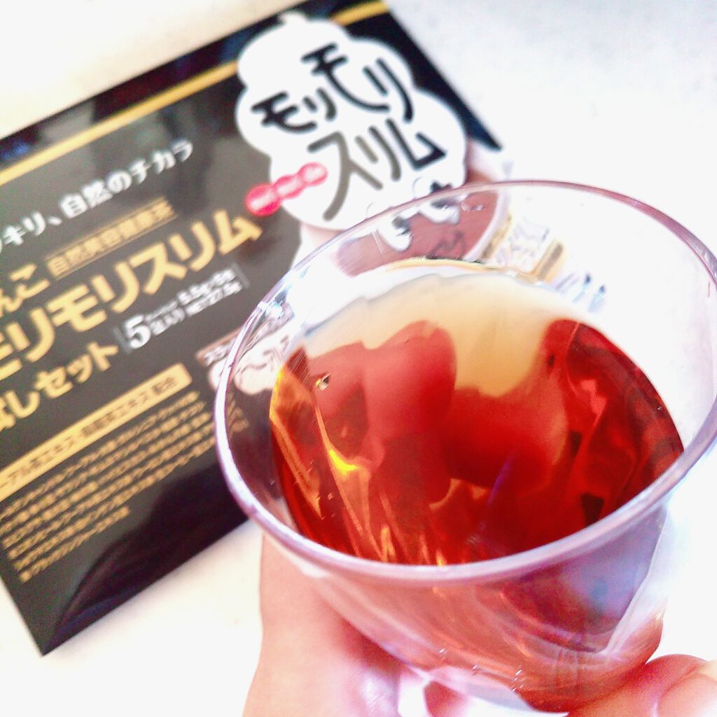 ハーブ健康本舗 黒モリモリスリム(プーアル茶風味) /ハーブ健康本舗/ドリンクを使ったクチコミ(3枚目)