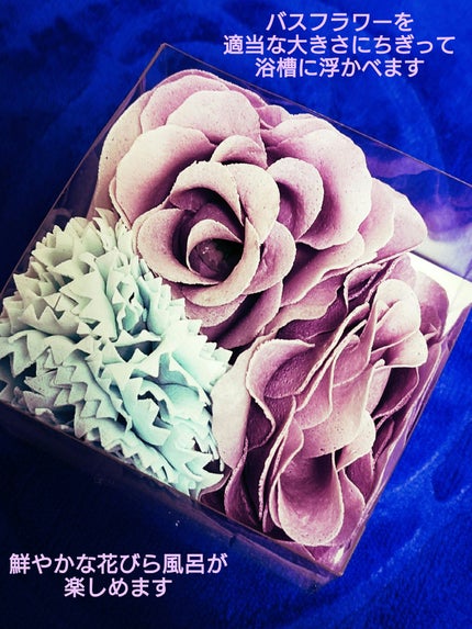 を使ったクチコミ(3枚目)