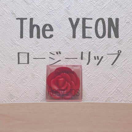 Rosy Lips オレンジハニー/the YEON/口紅の画像