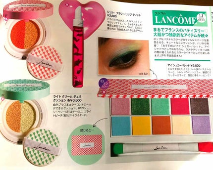 ラプソリュ ルージュ/LANCOME/口紅を使ったクチコミ(1枚目)