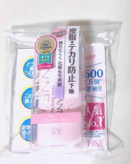 資生堂ベビーパウダー(プレスド)/ベビー/ボディパウダーを使ったクチコミ(2枚目)