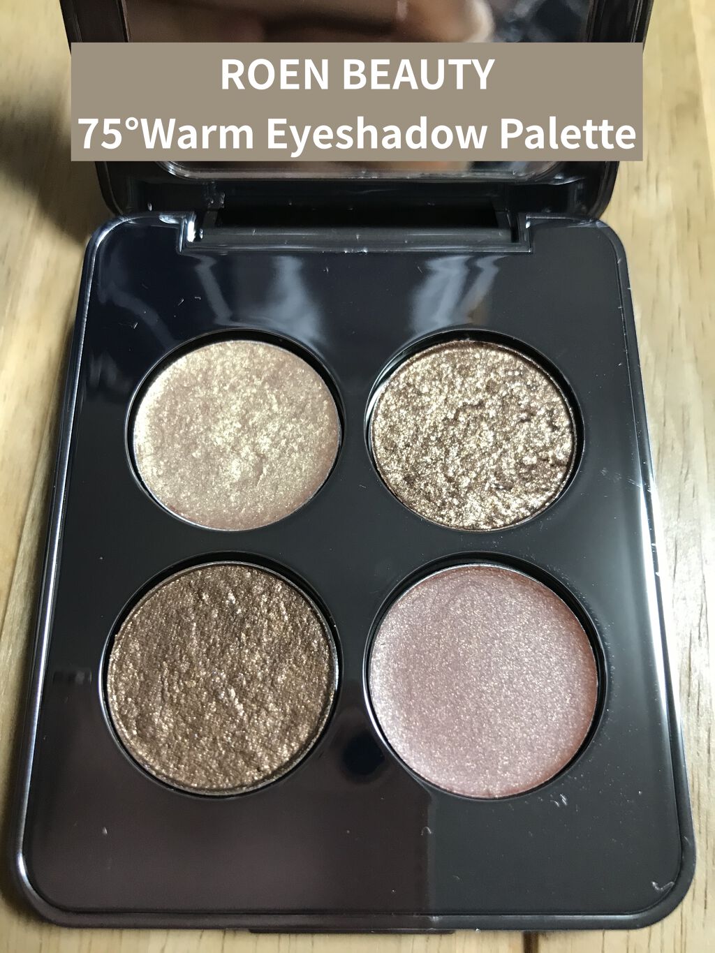 ROEN BEAUTY Eye Shadow Palette/ROEN BEAUTY /アイシャドウパレットを使ったクチコミ（1枚目）