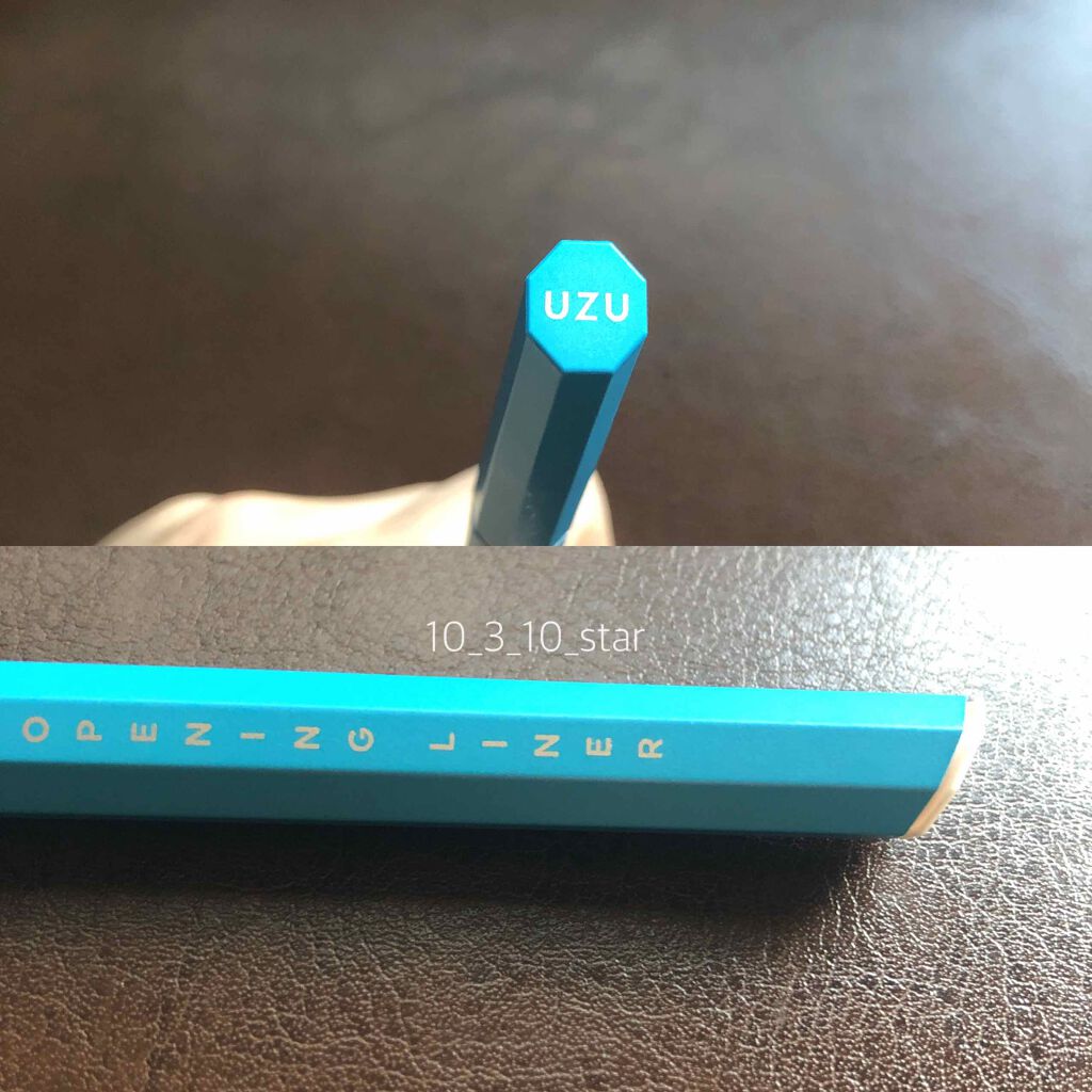 EYE OPENING LINER/UZU BY FLOWFUSHI/リキッドアイライナーを使ったクチコミ（2枚目）