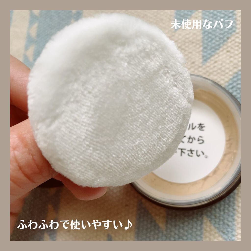 セルヴォーク レアファイ ルースパウダー/Celvoke/ルースパウダーを使ったクチコミ(2枚目)