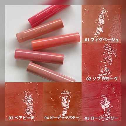 GSメルティングバーム ベアピーチ/ETUDE/口紅の画像