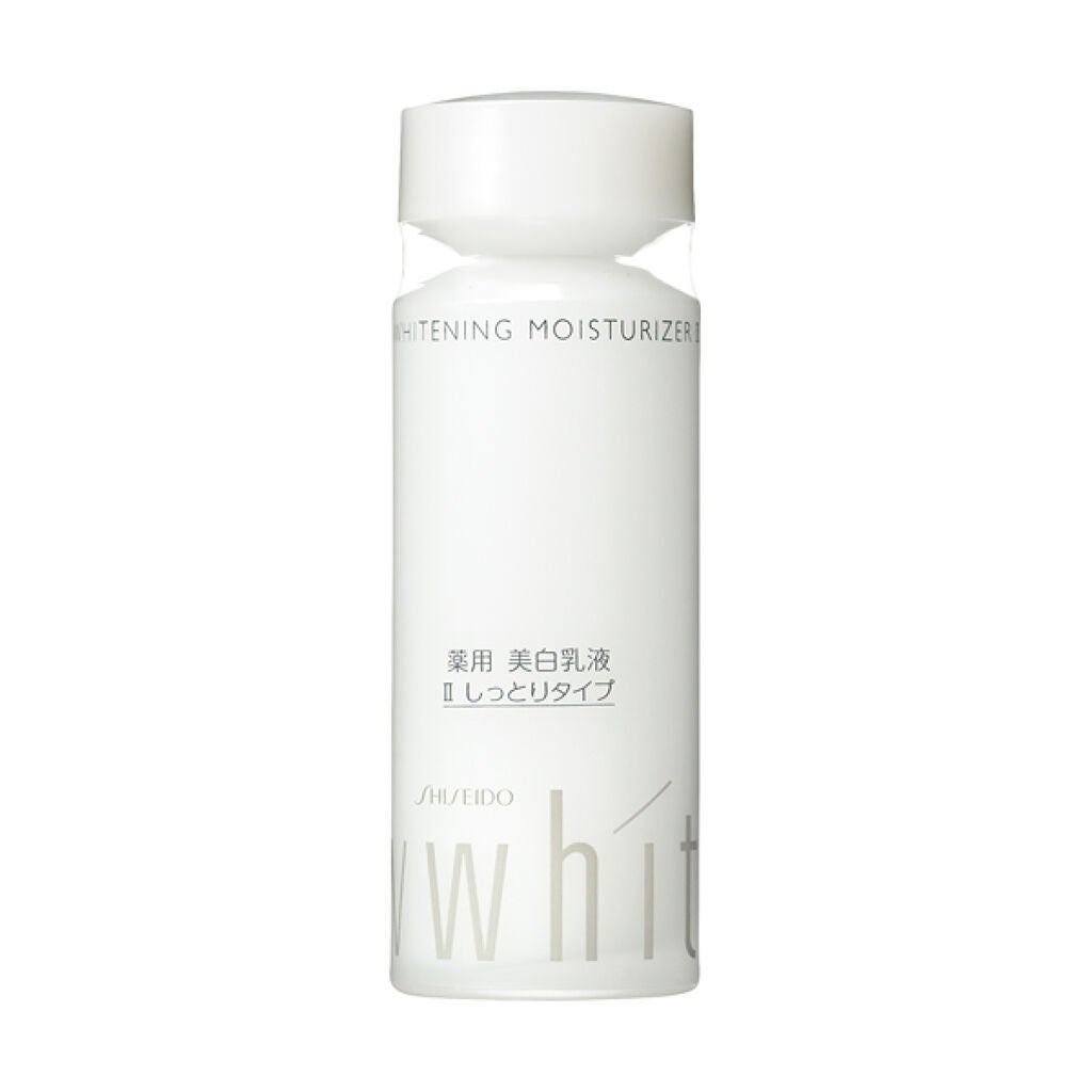 ホワイトニング モイスチャーライザーⅡ UVホワイト