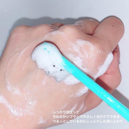 ポア ジェリー クレンザー/Bamboni/その他洗顔料を使ったクチコミ(4枚目)